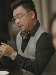 龍神の帰還 - Episode 37