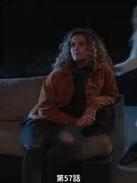 第57話 - 番から始まる愛