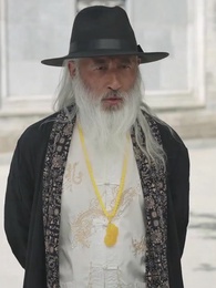 Bölüm 45 - Ölümsüz