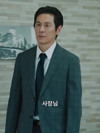 7화 - [더빙 버전]밀리어네어