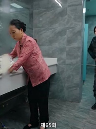 65화 - 영웅호걸