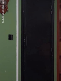 살며시 그대에게 - Episode 11