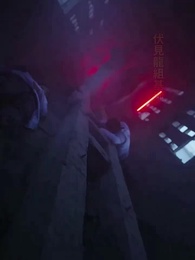 第8話 - 龍神の帰還