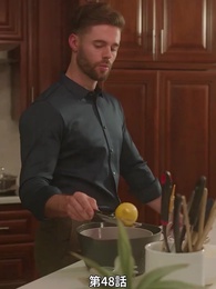 第48話 - 番から始まる愛