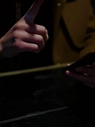 龍神の帰還 - Episode 13