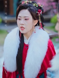 再世榮華 - Episode 12