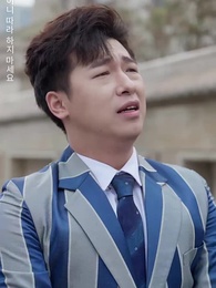 19화 - 살며시 그대에게