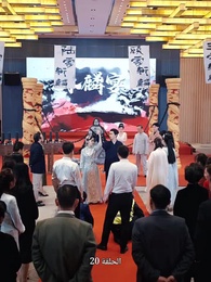 القديس العظيم للكيرين - Episode 20