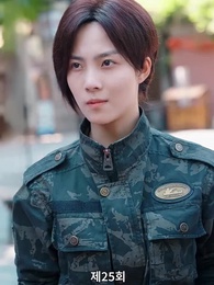 영웅호걸 - Episode 25