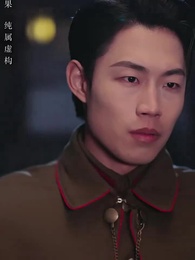 第15集 - 昨夜星河入夢