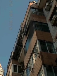 龍神の帰還 - Episode 14