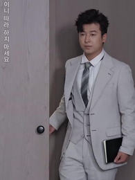 72화 - 살며시 그대에게