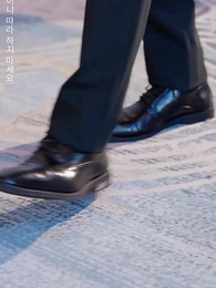 28화 - 살며시 그대에게