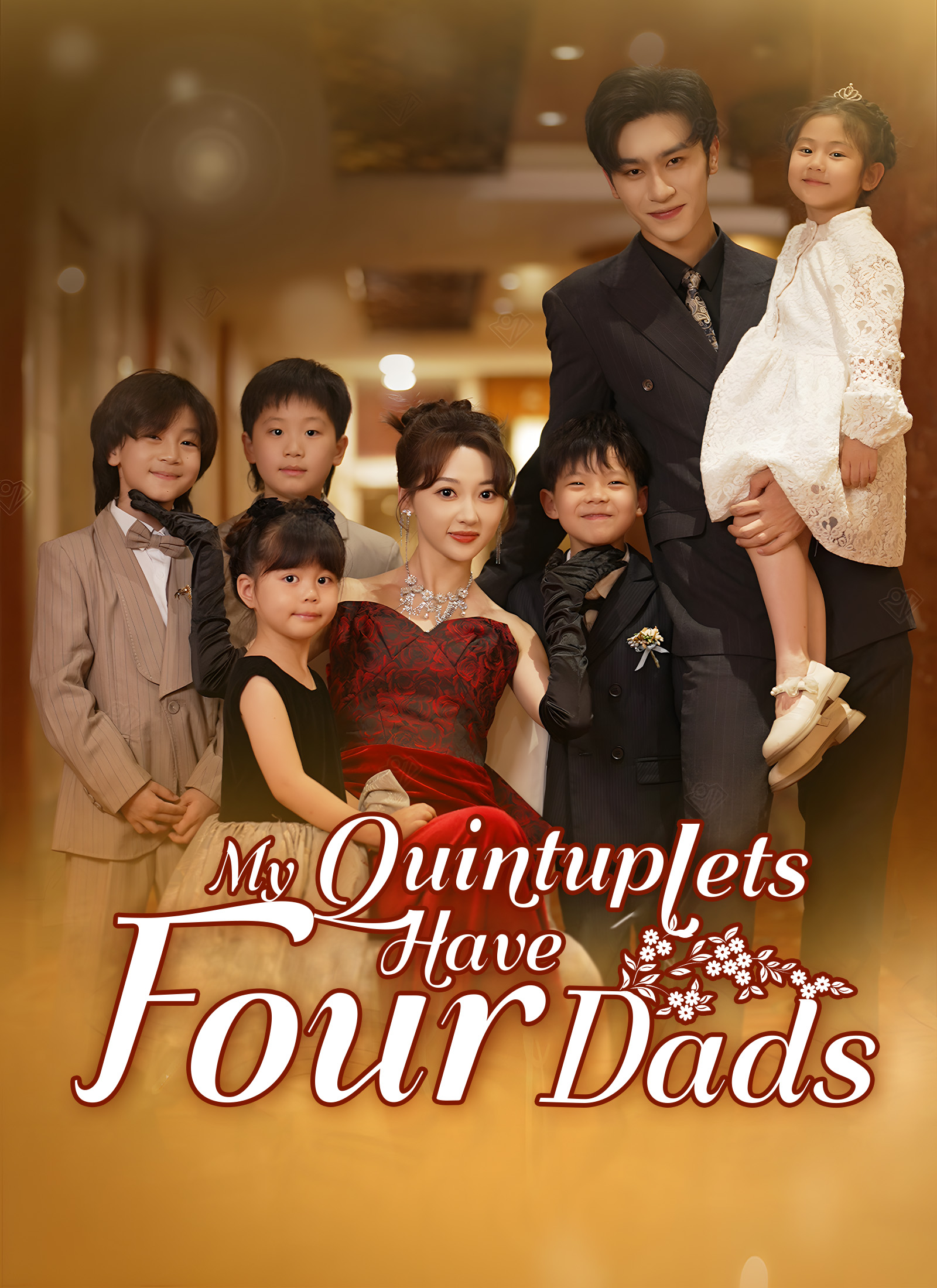 My Quintuplets Have Four Dads