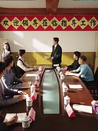 Episode 35 - Wishes Across the Mountains