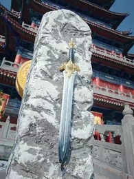 القديس العظيم للكيرين - Episode 7