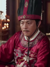 A Love Across Time - Episode 36