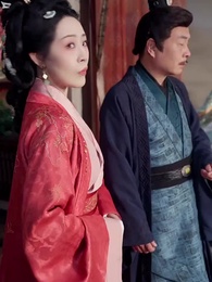 天からの幸せ - Episode 4