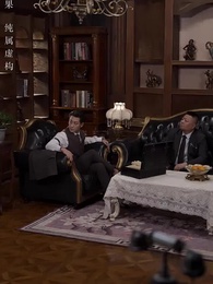 第43集 - 昨夜星河入夢