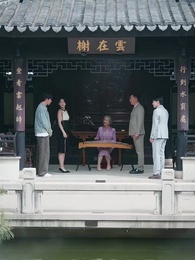 第9集 - 女神老婆賴上我