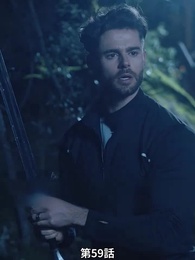 第59話 - 番から始まる愛