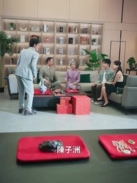 女神老婆賴上我 - Episode 18