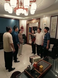 吞象 - Episode 40