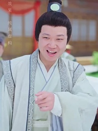 再世榮華 - Episode 20