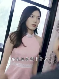 第47集 - 都市最強狂兵