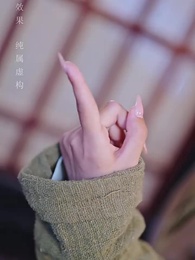 第48集 - 再世榮華