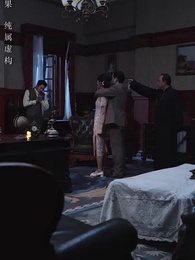 昨夜星河入夢 - Episode 58