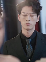 살며시 그대에게 - Episode 29