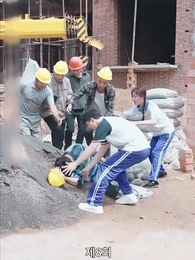 8화 - 영웅호걸