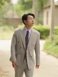 14화 - 행운과 번영