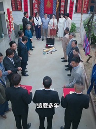 女神老婆賴上我 - Episode 60