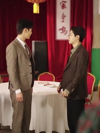 Episode 12 - Wishes Across the Mountains