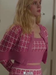 第28話 - 番から始まる愛