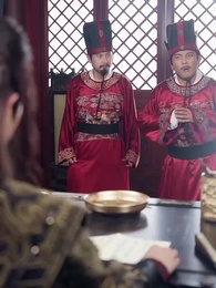 Episode 51 - A Love Across Time