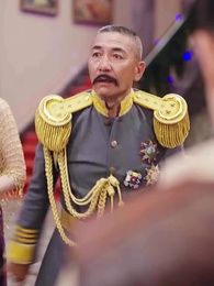 ตอนที่ 33 - ฉันคือบุตรแห่งนายพลมังกร