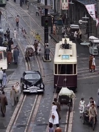 昨夜星河入夢 - Episode 29