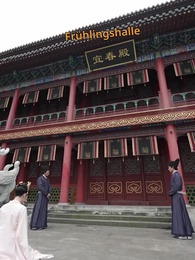 Der vergessene Prinz und die verborgene Sklavin - Episode 8