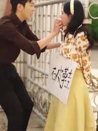 행운과 번영 - Episode 30