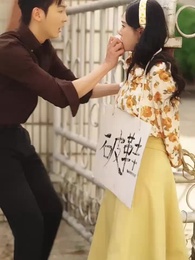 Episode 30 - Wishes Across the Mountains