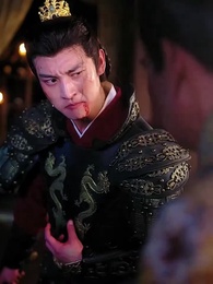 不負春和景寧 - Episode 63