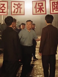 16화 - 행운과 번영