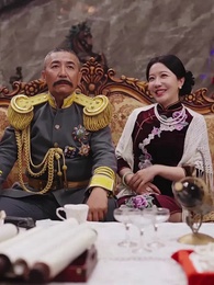ตอนที่ 21 - ฉันคือบุตรแห่งนายพลมังกร