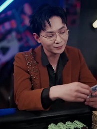 เซียนพนันคืนสู่สมรภูมิ - Episode 3