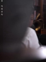 第42集 - 昨夜星河入夢