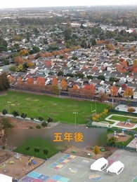 第5集 - 她攜子歸來