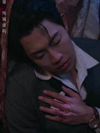 第27集 - 昨夜星河入夢